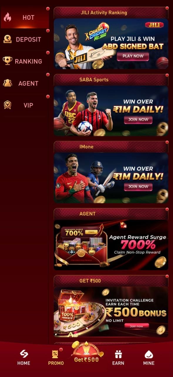 Hot promotions feed with sports and leaderboard events