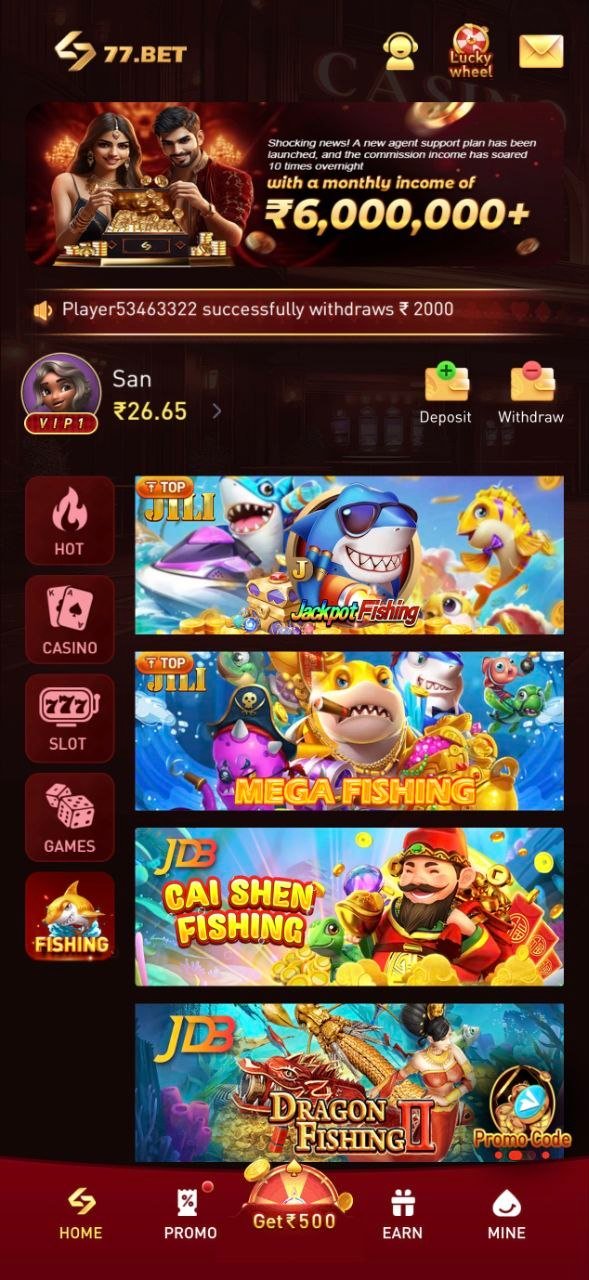 Fishing tab with Jackpot Fishing, Mega Fishing and Cai Shen Fishing
