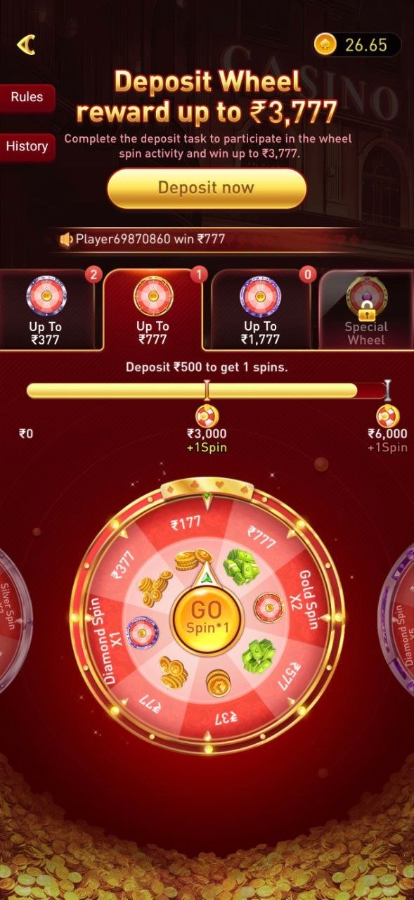Deposit wheel activity offering rewards up to ₹3,777